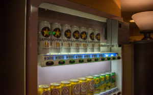 東海汽船 さるびあ丸船内