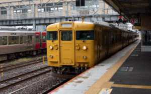 山口県岩国市岩国駅：山陽本線