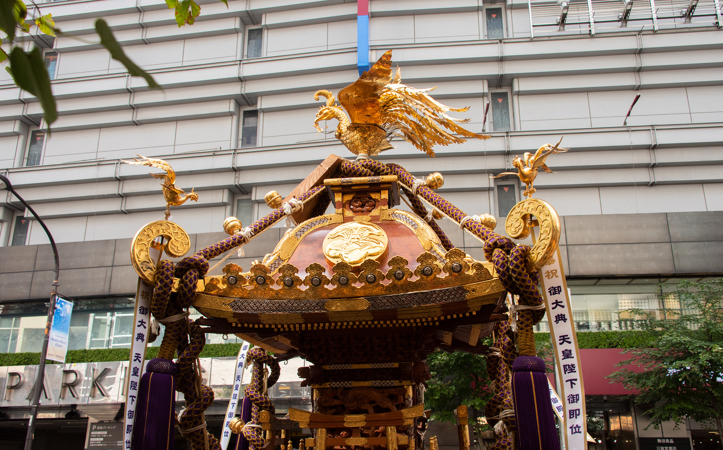 東京都豊島区雑司が谷：大鳥神社の例大祭