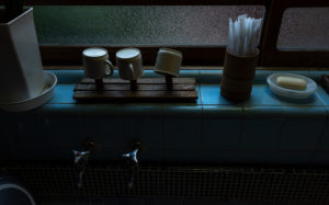 東京都文京区本郷：鳳明館 台町別館