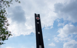 東京都千代田区永田町：国会前庭 北庭