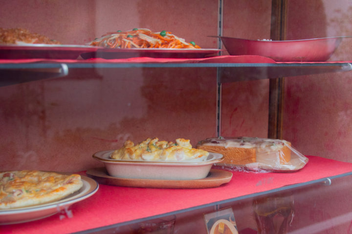 東京都荒川区荒川