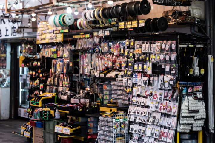 東京都千代田区外神田