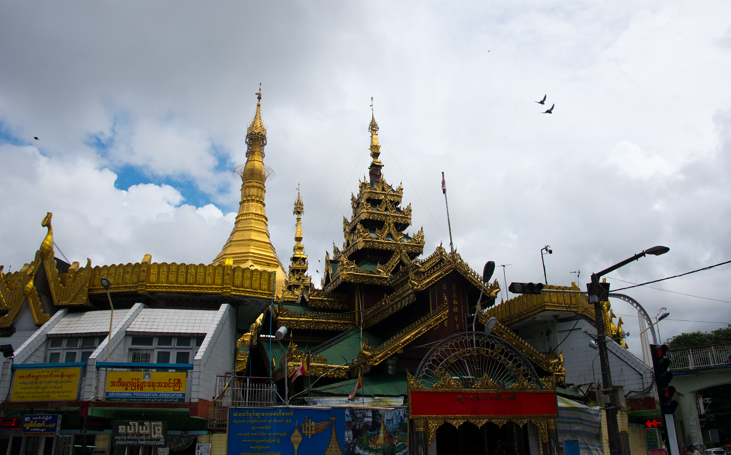 Yangon City, Myanmar : Sule Pagoda