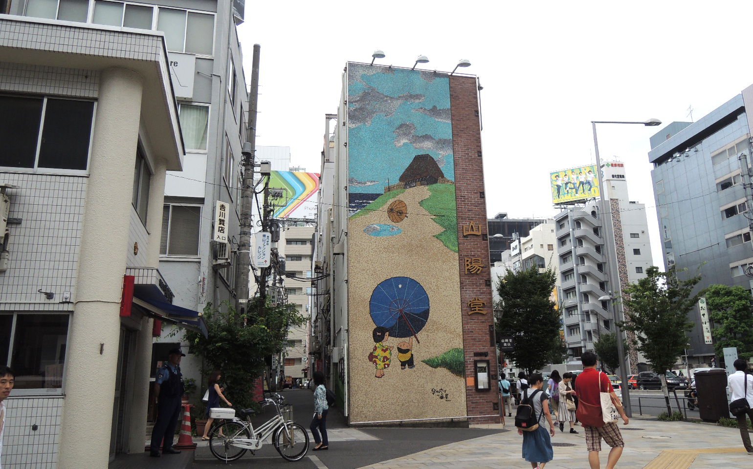 東京都港区北青山：山陽堂にある谷内六郎の壁画