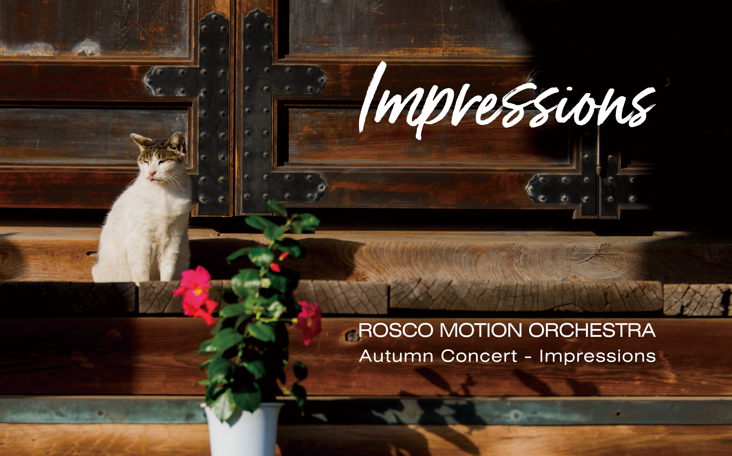 ROSCO MOTION ORCHESTRA Autumn Concert「Impressions」