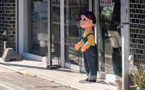 東京都江戸川区江戸川