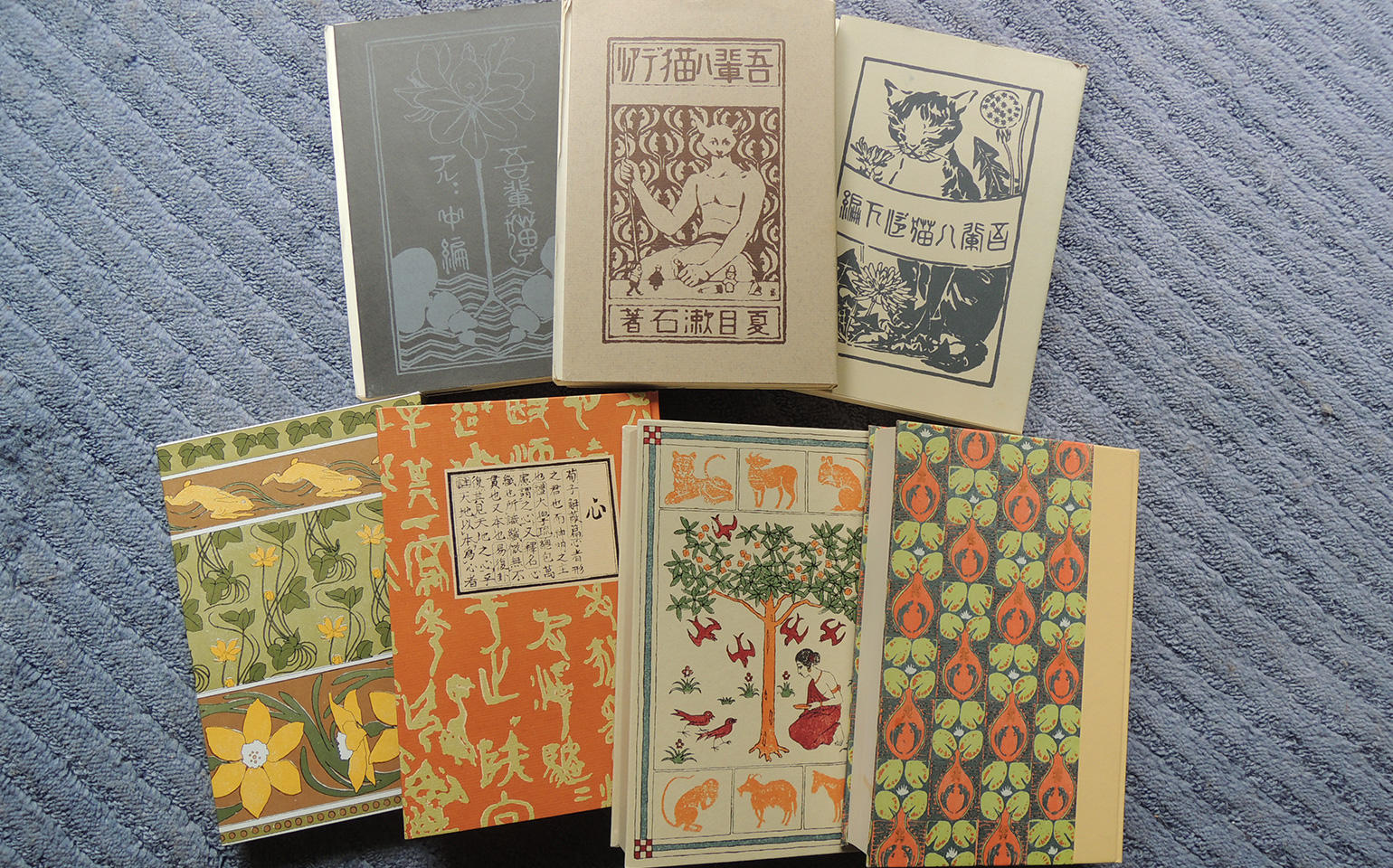 夏目漱石の初版復刻本 | Genta Shiozawa：塩澤源太のウェブサイト